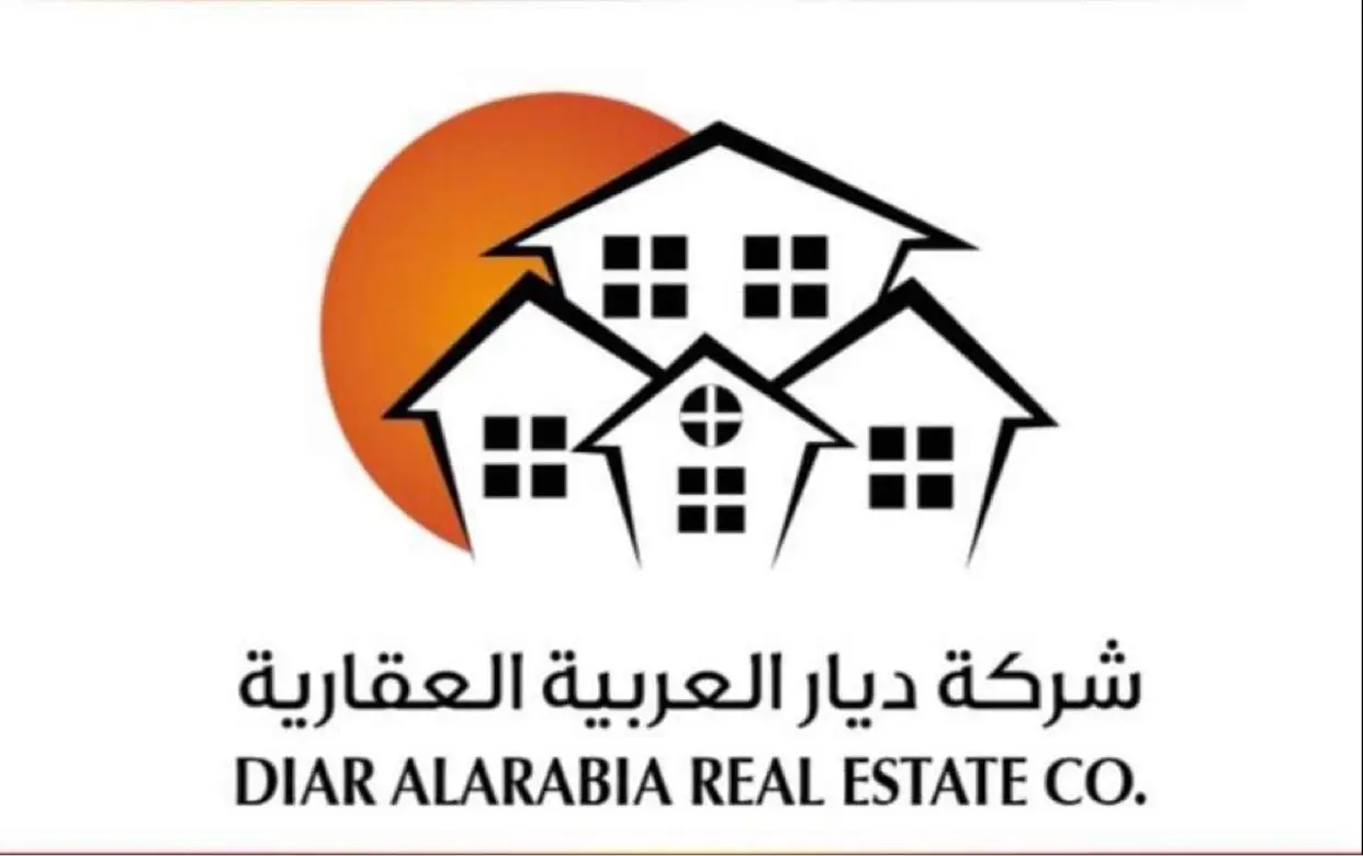 للبيع بالمطلاع 
