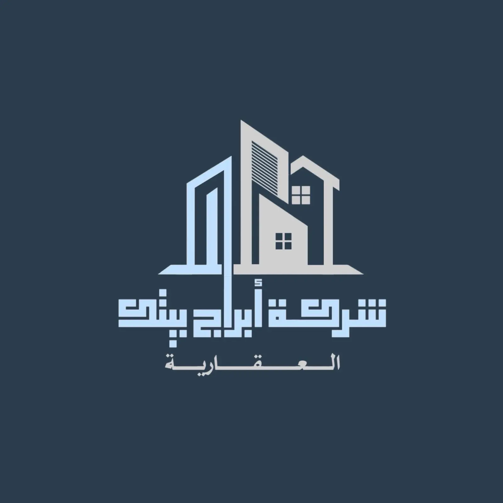 بطن و ظهر و ارتداد