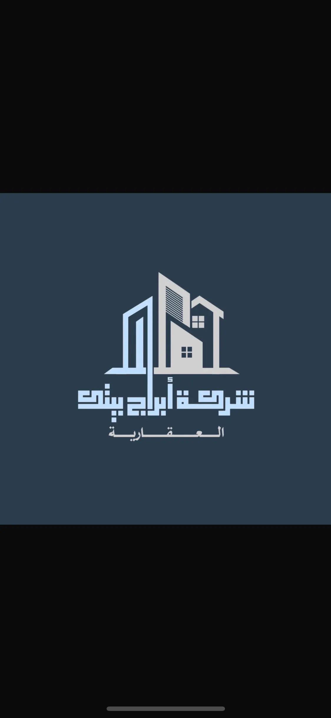 للبيع بيت في صباح السالم موقع مميز 