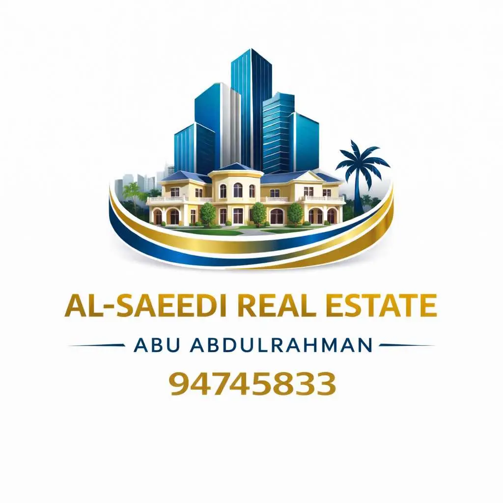 الدوحه