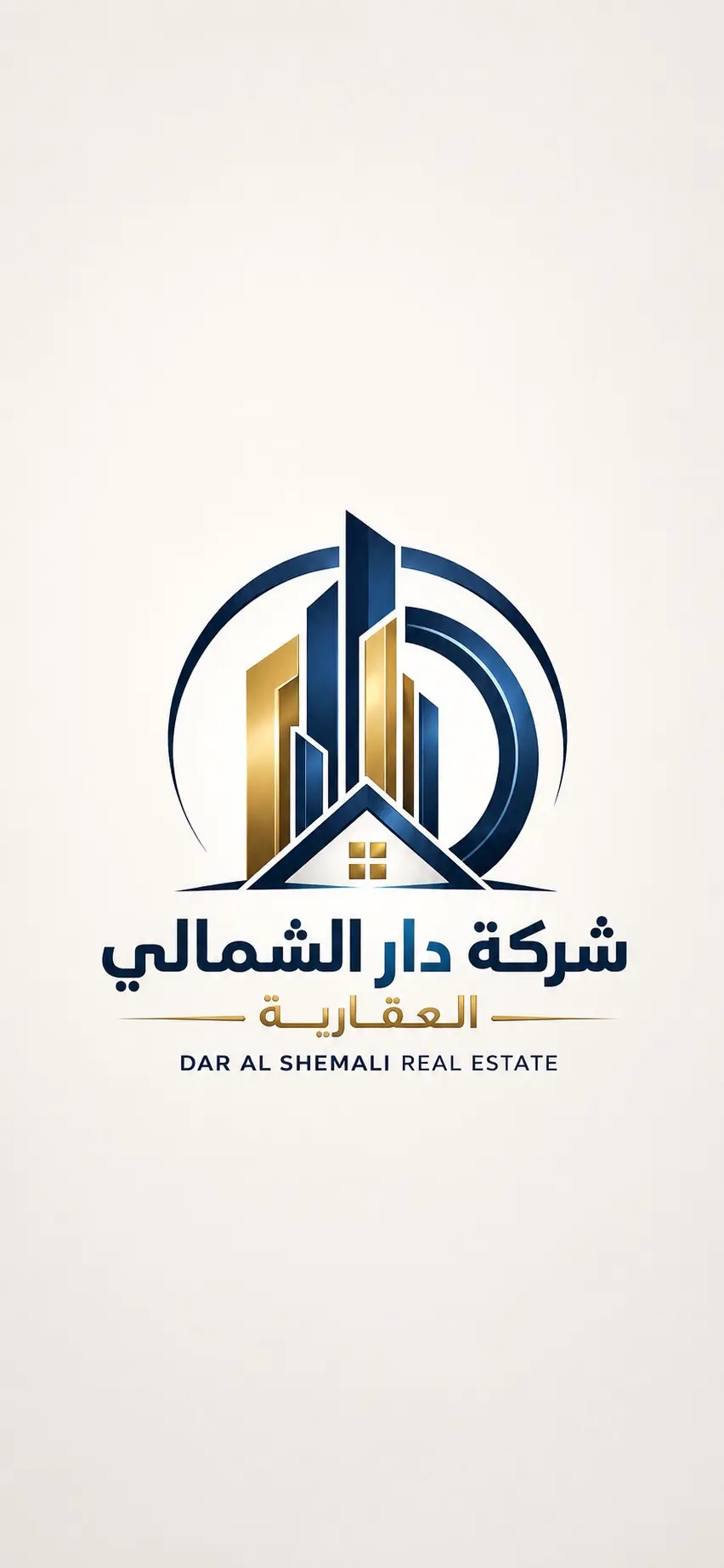للبيع بيت حكومة في جابر الاحمد 