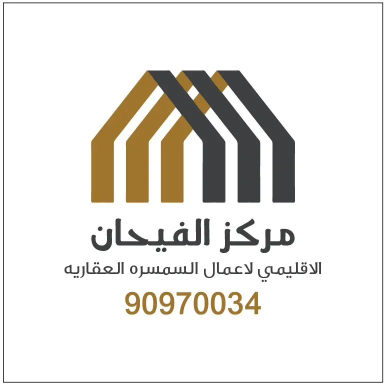 للبيع فيلا في  الجابرية قطعة 9