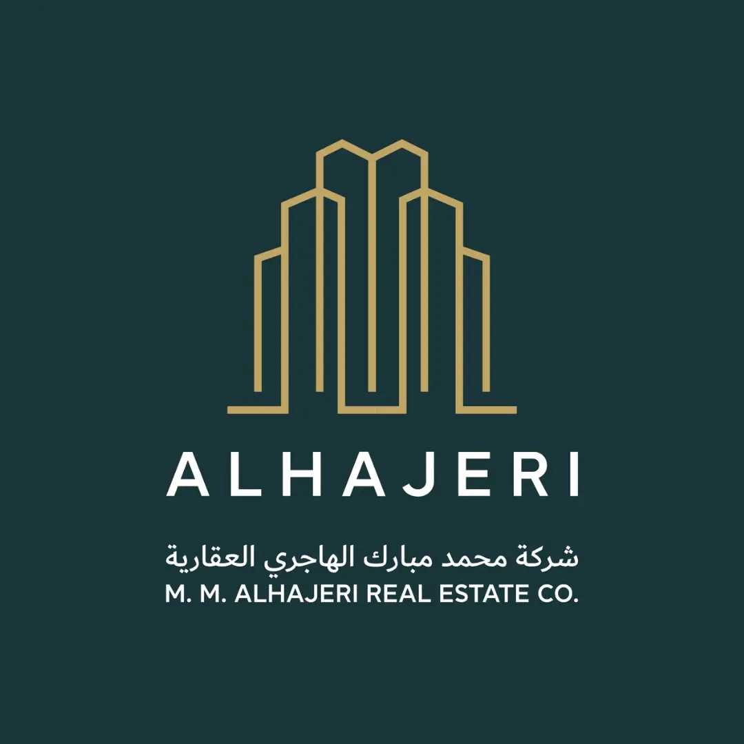 مطلوب من السادة الملاك