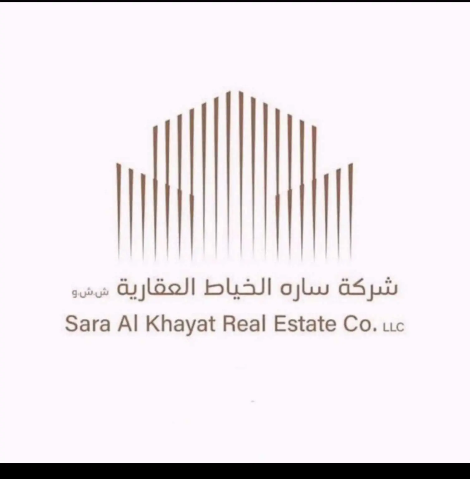 للبيع قسيمة في القيروان 