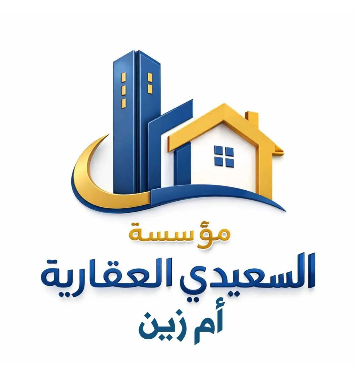 الواحه