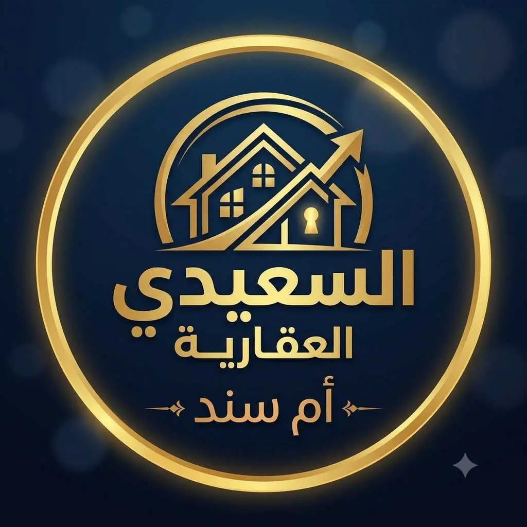 للبيع قسيمه ب الواحه قطعه 2 
