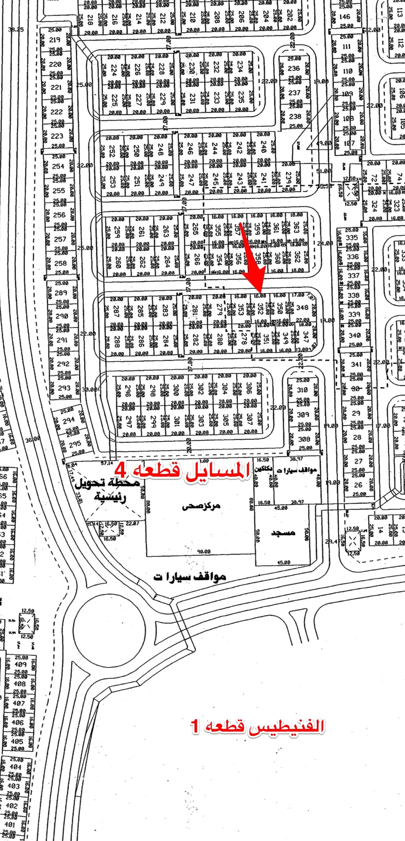 للبيع ارض شارع واحد في المسايل قطعه 4