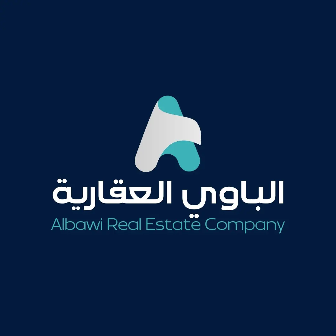للبيع بيت هدام في خيطان