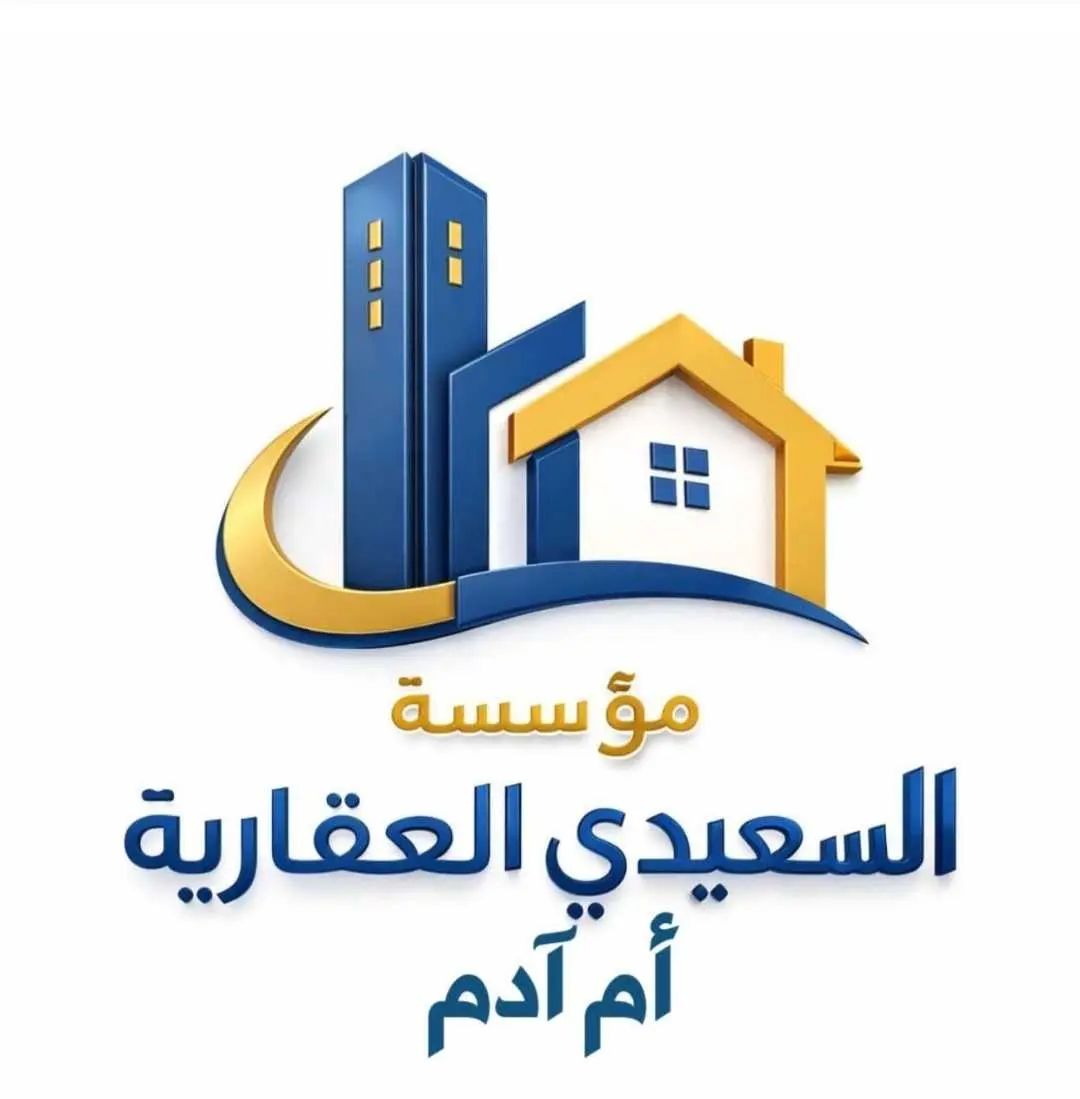 للبيع ب الفردوس 