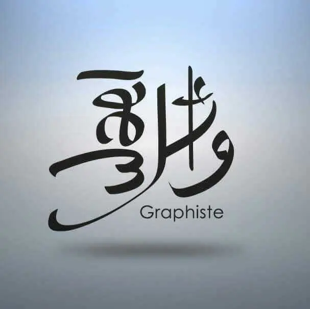 ✅️للبيع بيت بالقرين قطعة (1)
