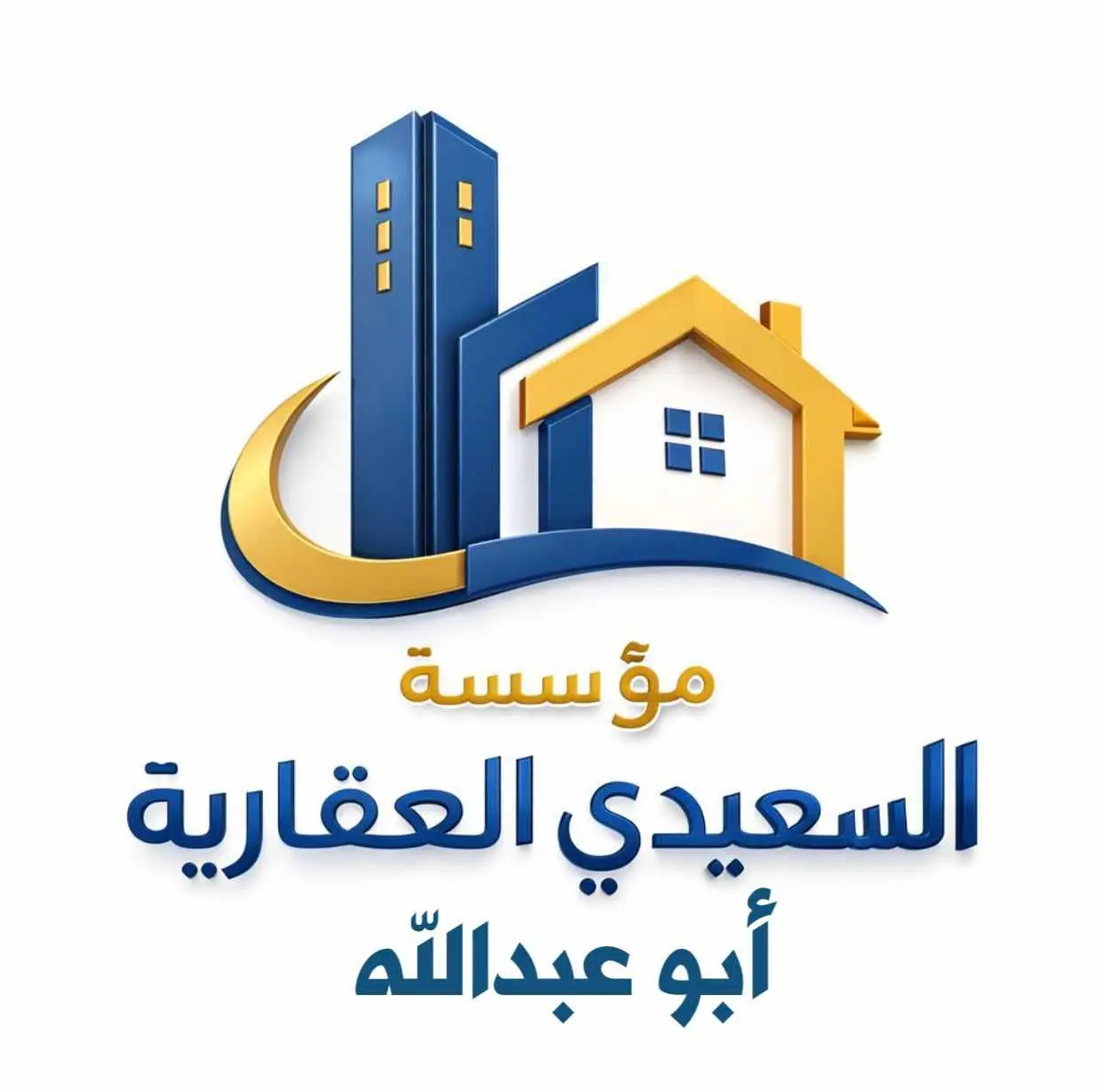 للبيع قسيمه في سعد العبدالله 