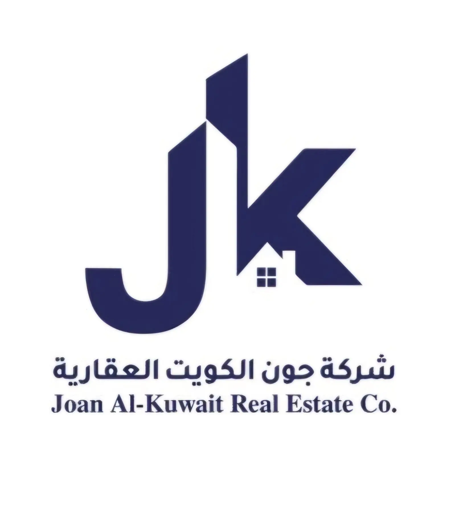 🏡 للبيع بيت في الجابرية 