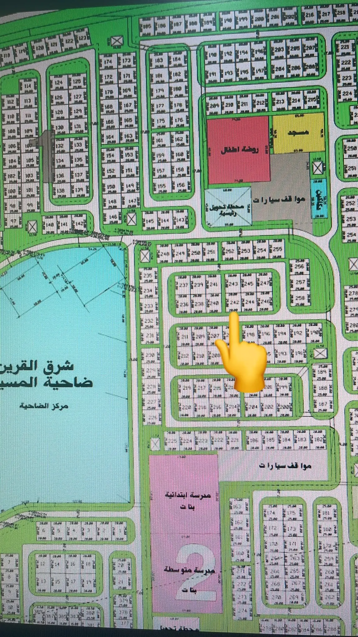 للبيع ارض بالمسايل 500 م شارع وسكة جانبية 