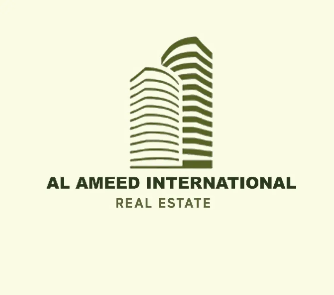 الشاميه