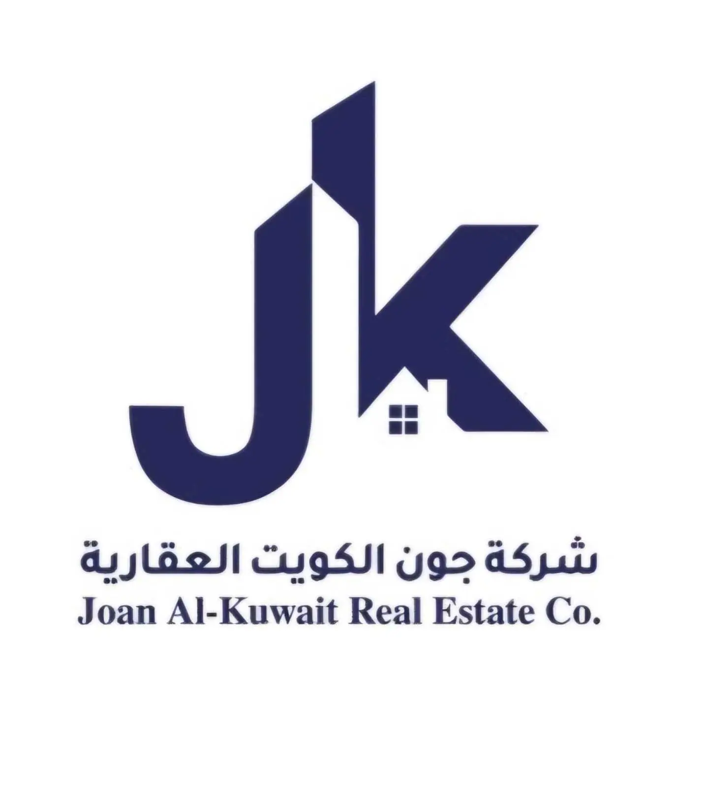 🏡 للبيع بيت في الجابرية
