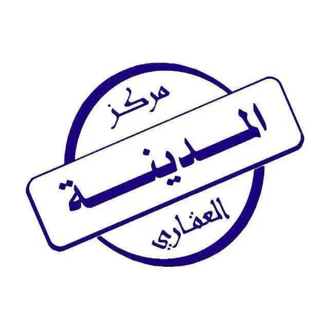 للبيع بيت صالح للسكن