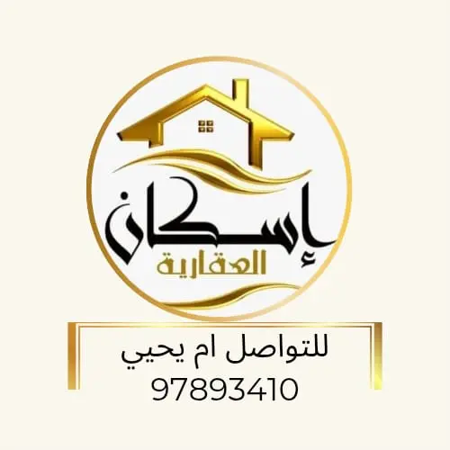 للبيع قسيمه ف سعد العبدلله موقع بطن و ظهر 