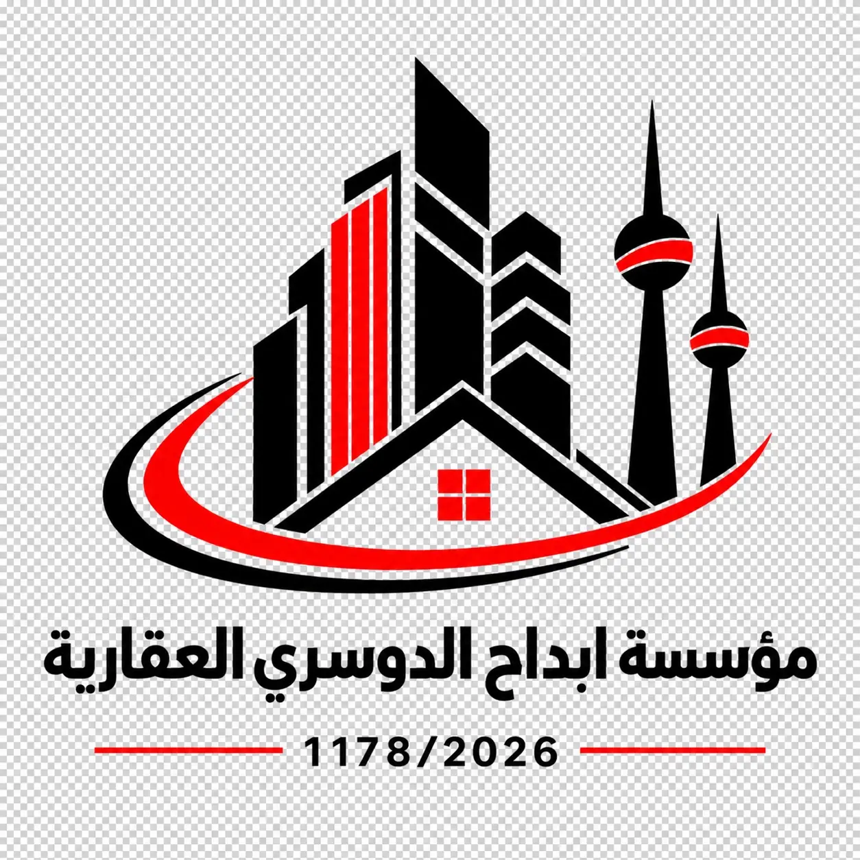 للبيع بالرقة بيت زاوية