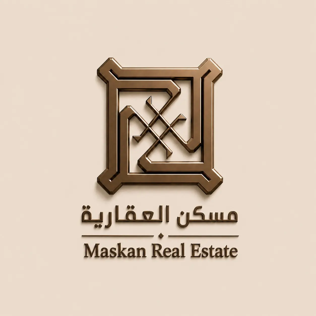 للبيع بيت بالسرة موقع مميز
