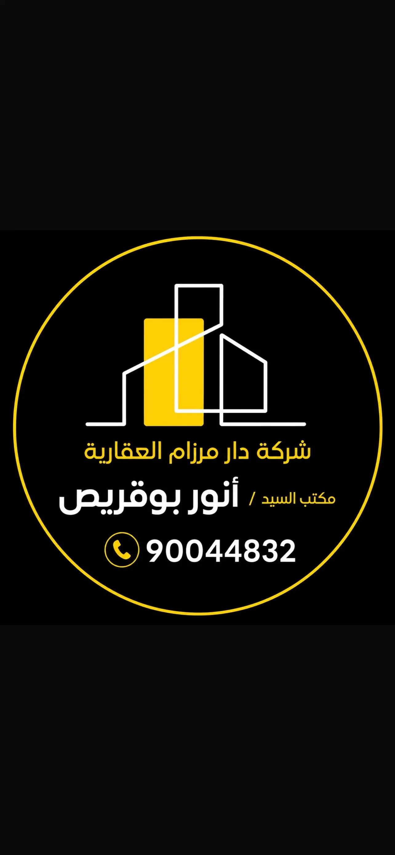 ارض في الفنيطيس شارع واحد