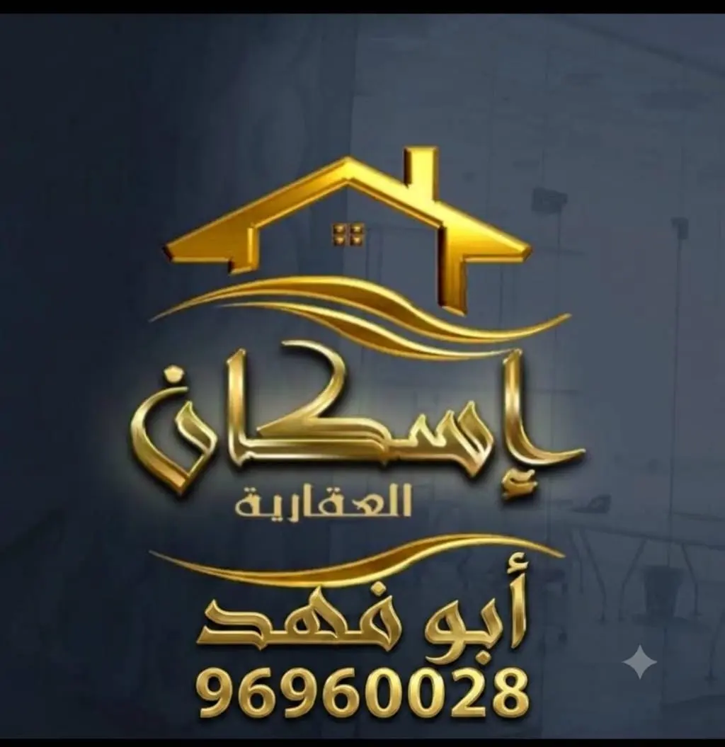 للبيع قسيمة في الفردوس 