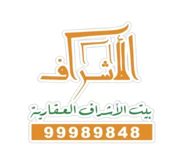 للبيع بيت موقع طيب 