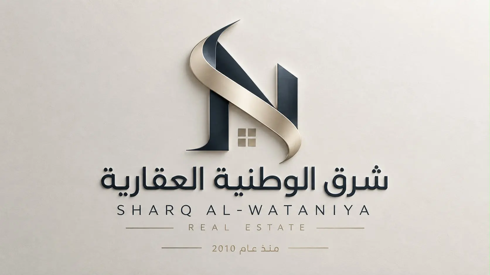 للبيع هدام بالرميثية 500 م زاوية