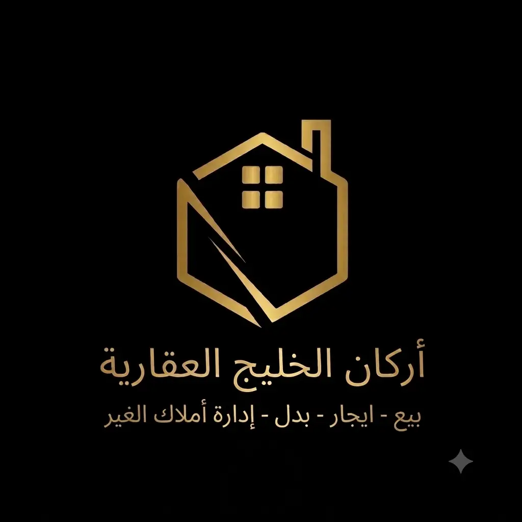 للبيع غرب عبدالله مبارك