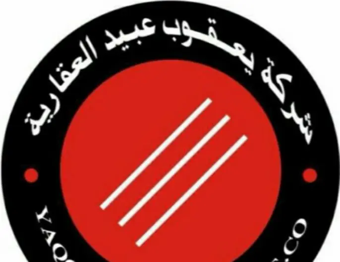 للبيع في ميدان حولي عمارة هدام 