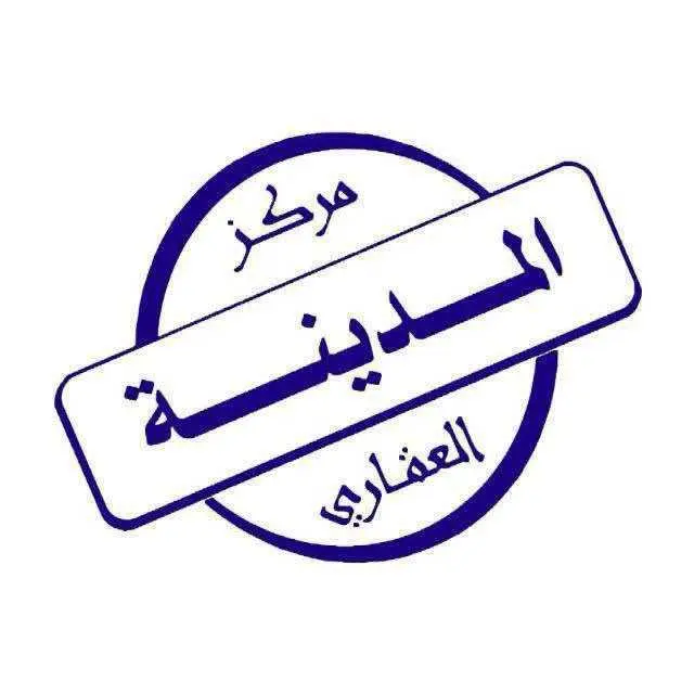 للبيع قسيمه تشطيب مودرن