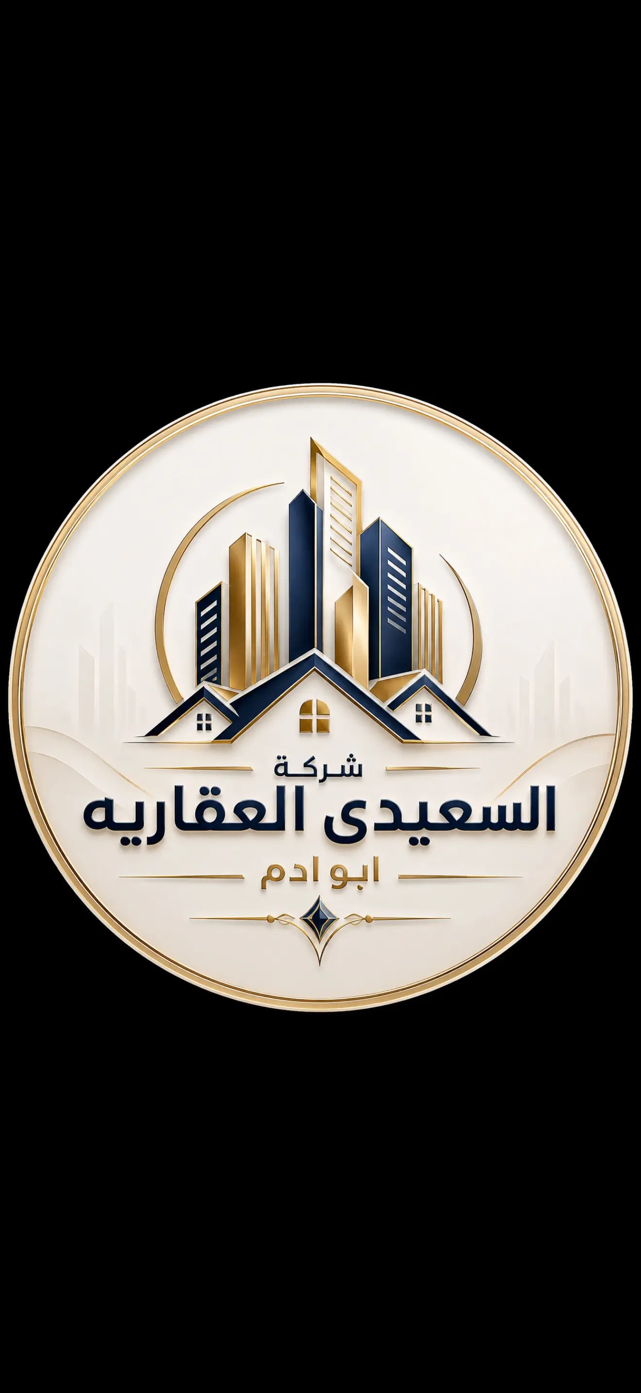 للبيع ارضى وشقتين فى المطلاع