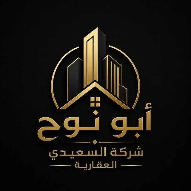 للبيع بيت ب المطلاع 