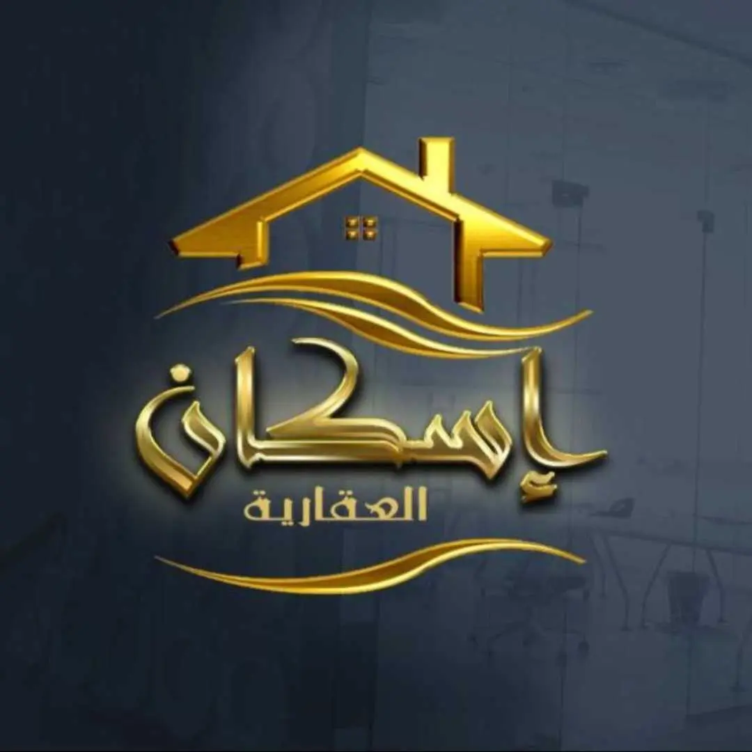 للبيع قسيمه في المطلاع 

