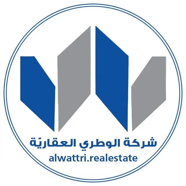 للبيع بسعد العبدالله 
