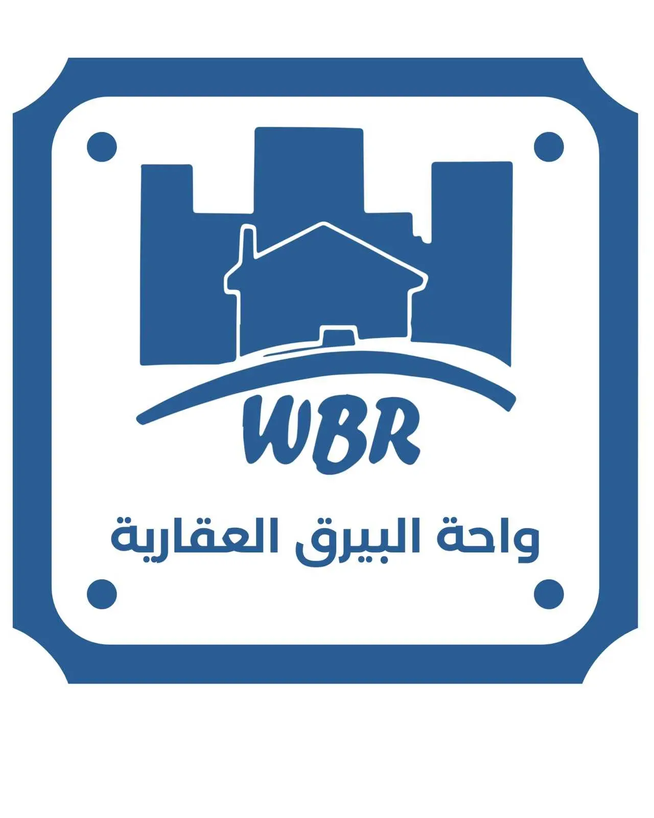 للبيع  شقه صباح السالم  