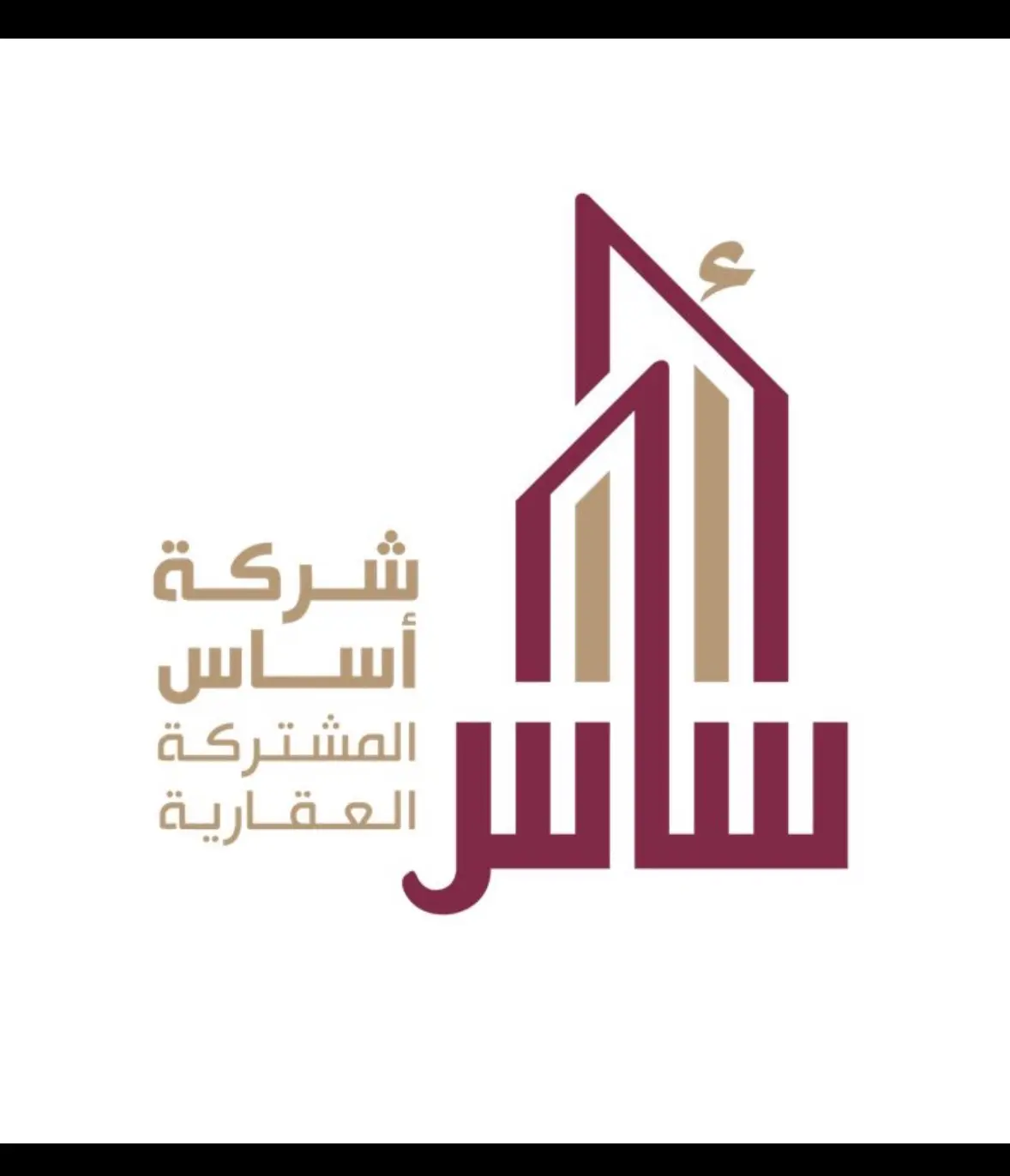 🏠 البيع هدام في الفروانيه🏠