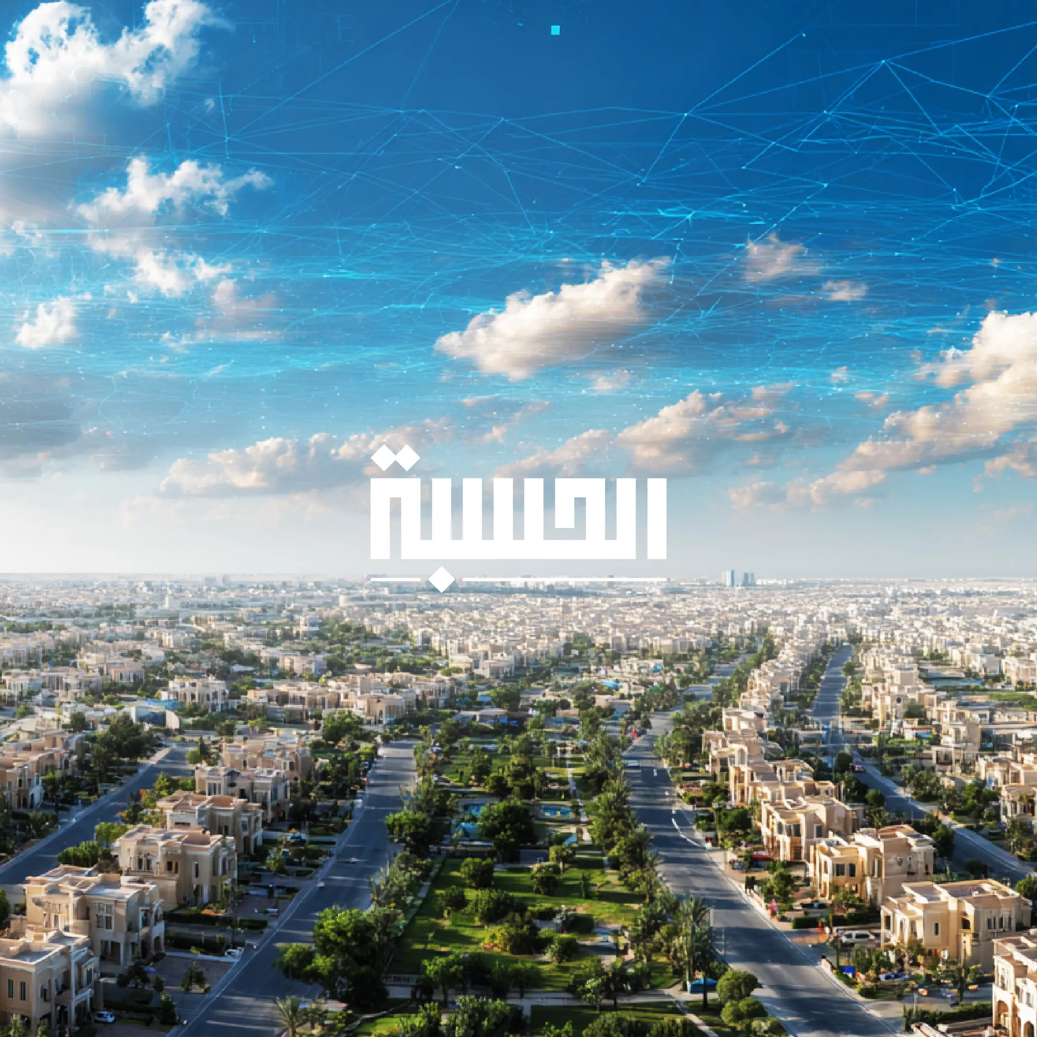 للبيع - أبو فطيرة