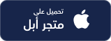 app-store-icon